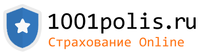 1001polis.ru 1001polis.ru